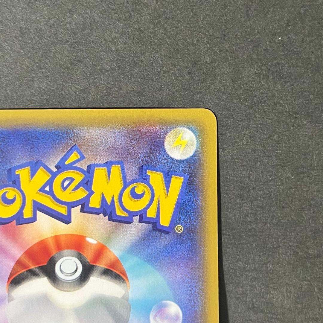 【良品】ポケモンカード Mミュウツー sr 1ed xy8