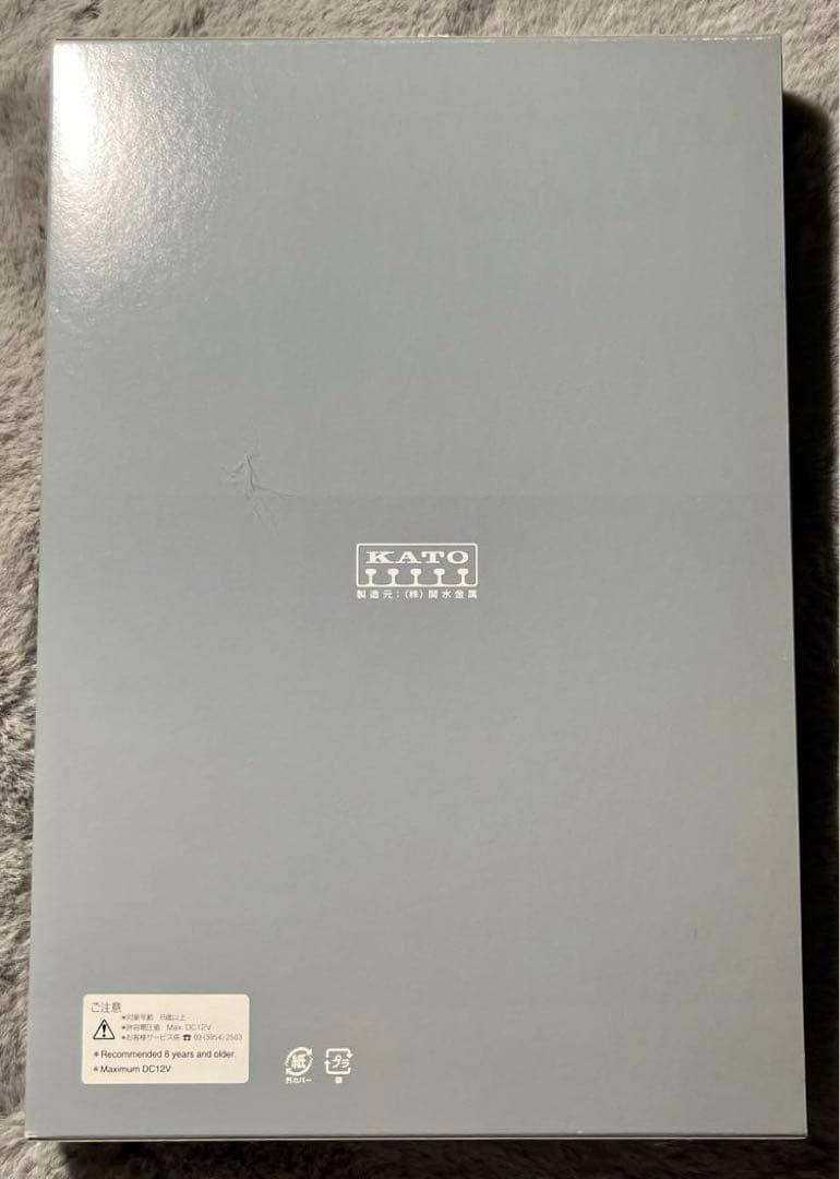 KATO 10-260 Nゲージ鉄道模型誕生40周年記念EF58試験塗装機