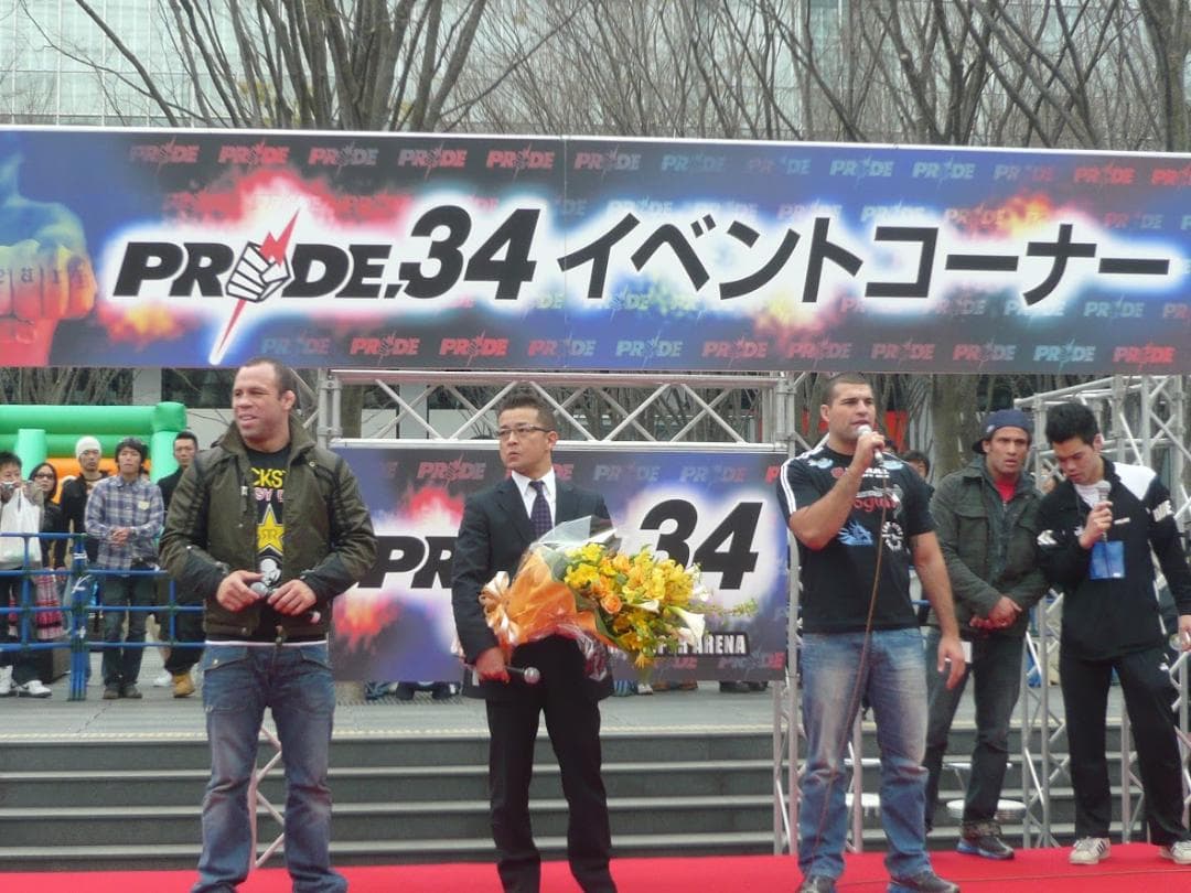 【激レア】PRIDE・UFC ヴァンダレイ・シウバ　サイン入りフィギア