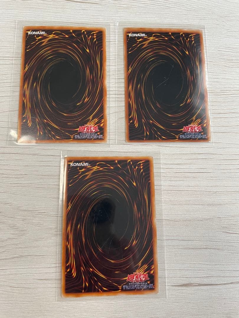 遊戯王　トレーディングカード　トレカ　遊戯王カード　初期あり