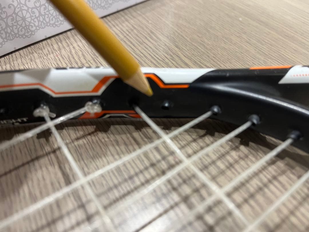 BR　YONEX 軟式テニスラケット　初心者〜