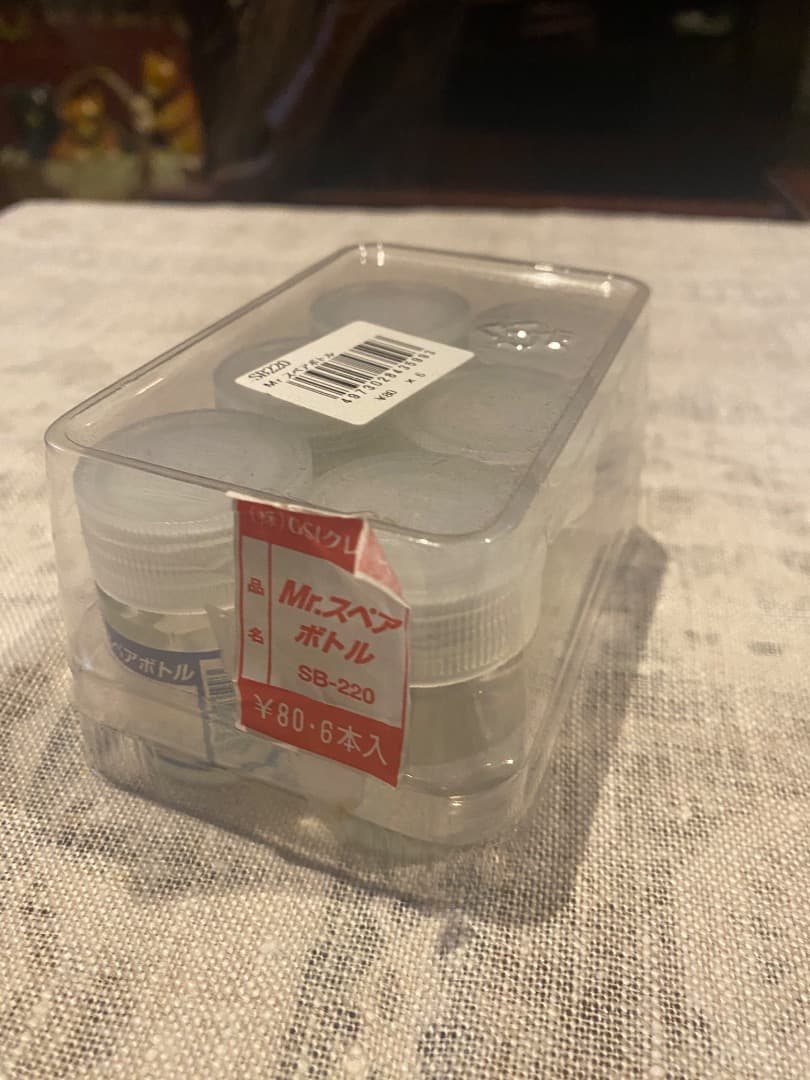 (未使用)TAMIYAエアスプレー　＋スターターセット