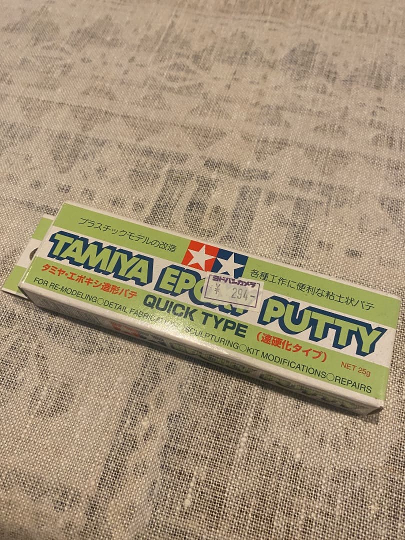 (未使用)TAMIYAエアスプレー　＋スターターセット