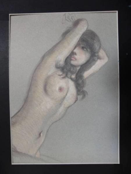 古沢岩美、P30、希少レゾネ、新品額装付