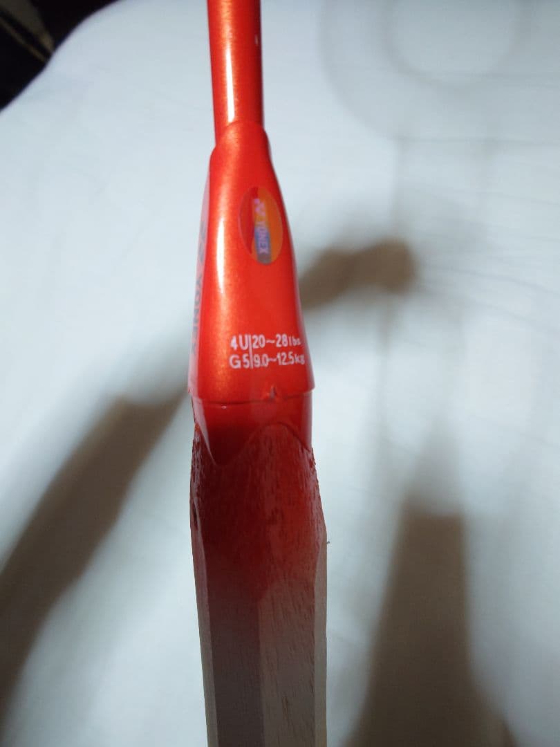 アストロクス７７プロ.４UG５