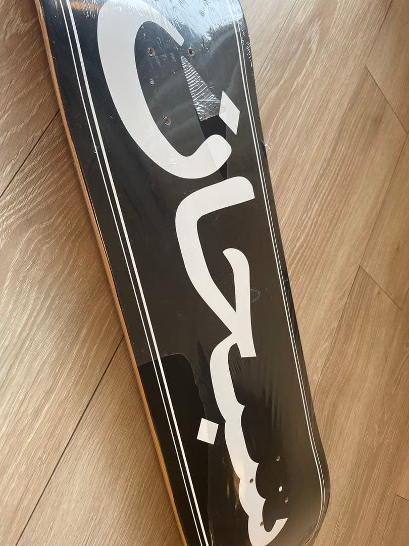 スケートボード Supreme Arabic Skateboard Deck Black