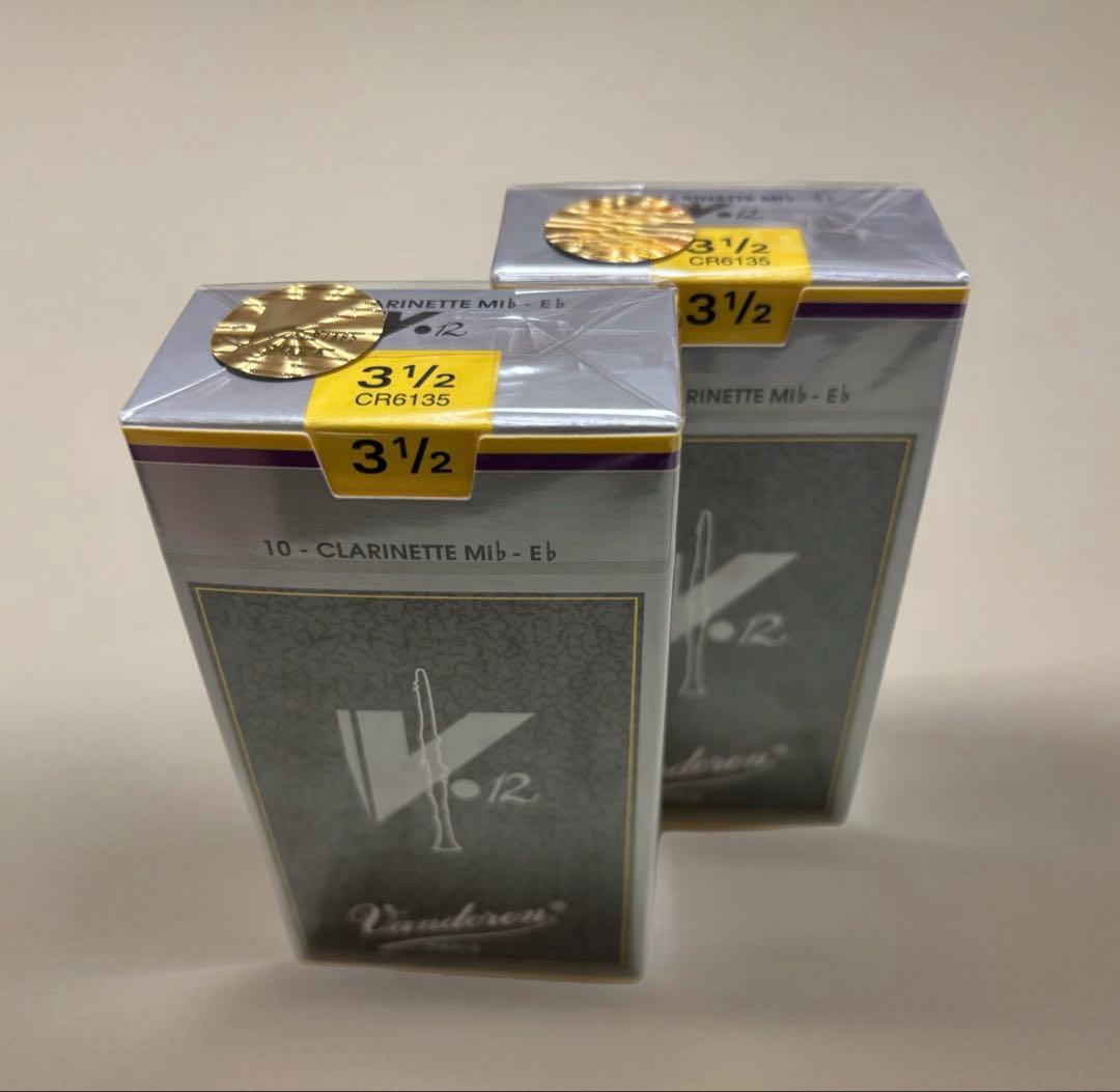 VANDOREN Eb クラリネットリード　V12 (3半) 10枚×２箱