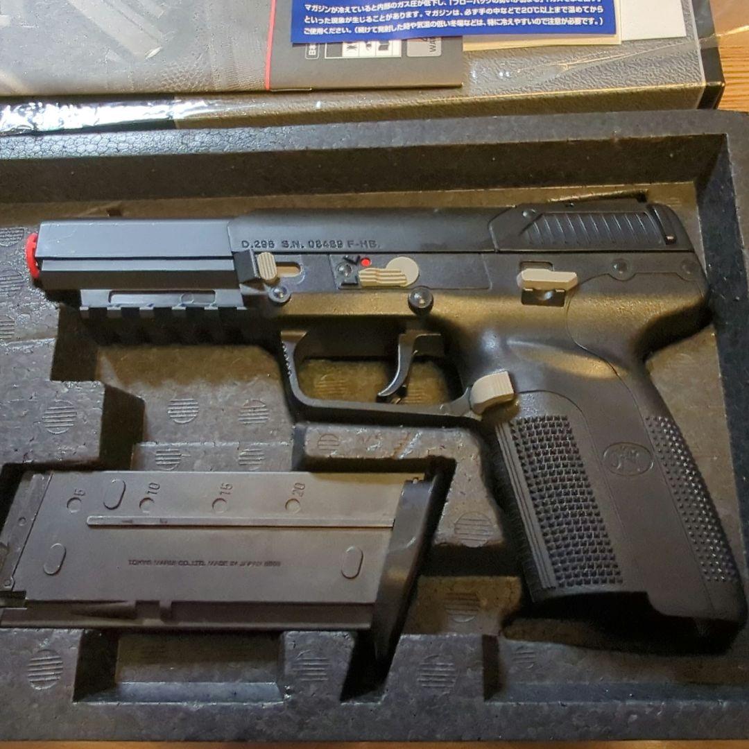 東京マルイFN5-7 ガスガン