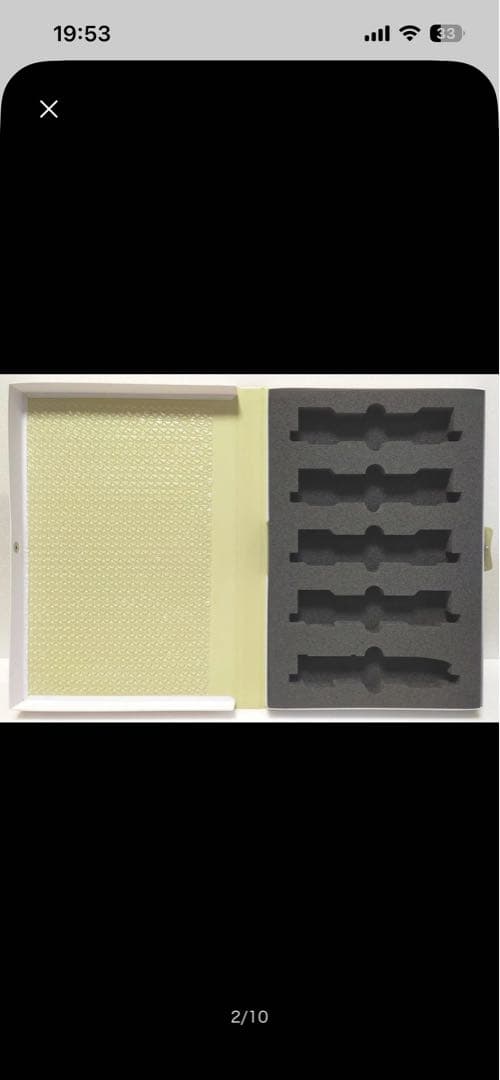 KATO TRAIN SUITE 四季島 特別企画品 車両ケース