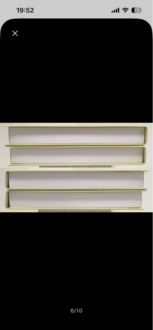 KATO TRAIN SUITE 四季島 特別企画品 車両ケース