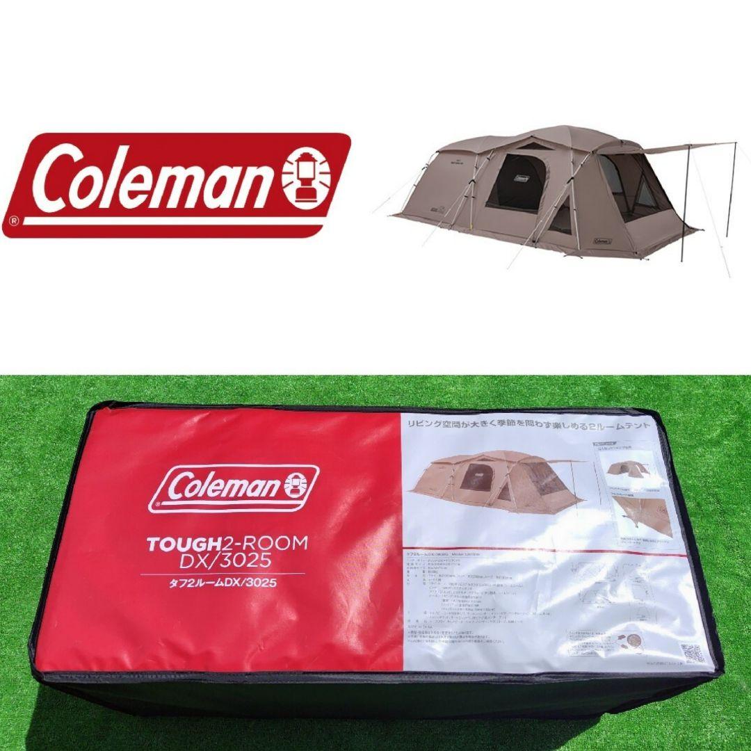 Coleman コールマン タフ2ルーム DX 3025