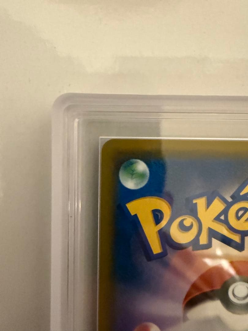 レックウザgx HR ARS10