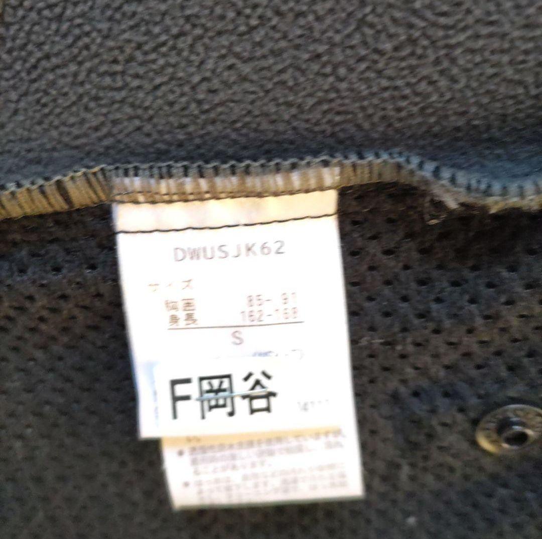 極美良品 DESCENT SWISS TEAM MODEL ミドラー