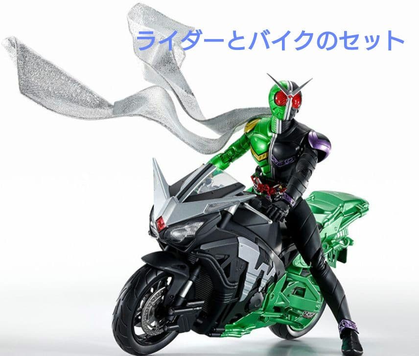 S.H.Figuarts 仮面ライダー W(風都探偵版) 2種セット