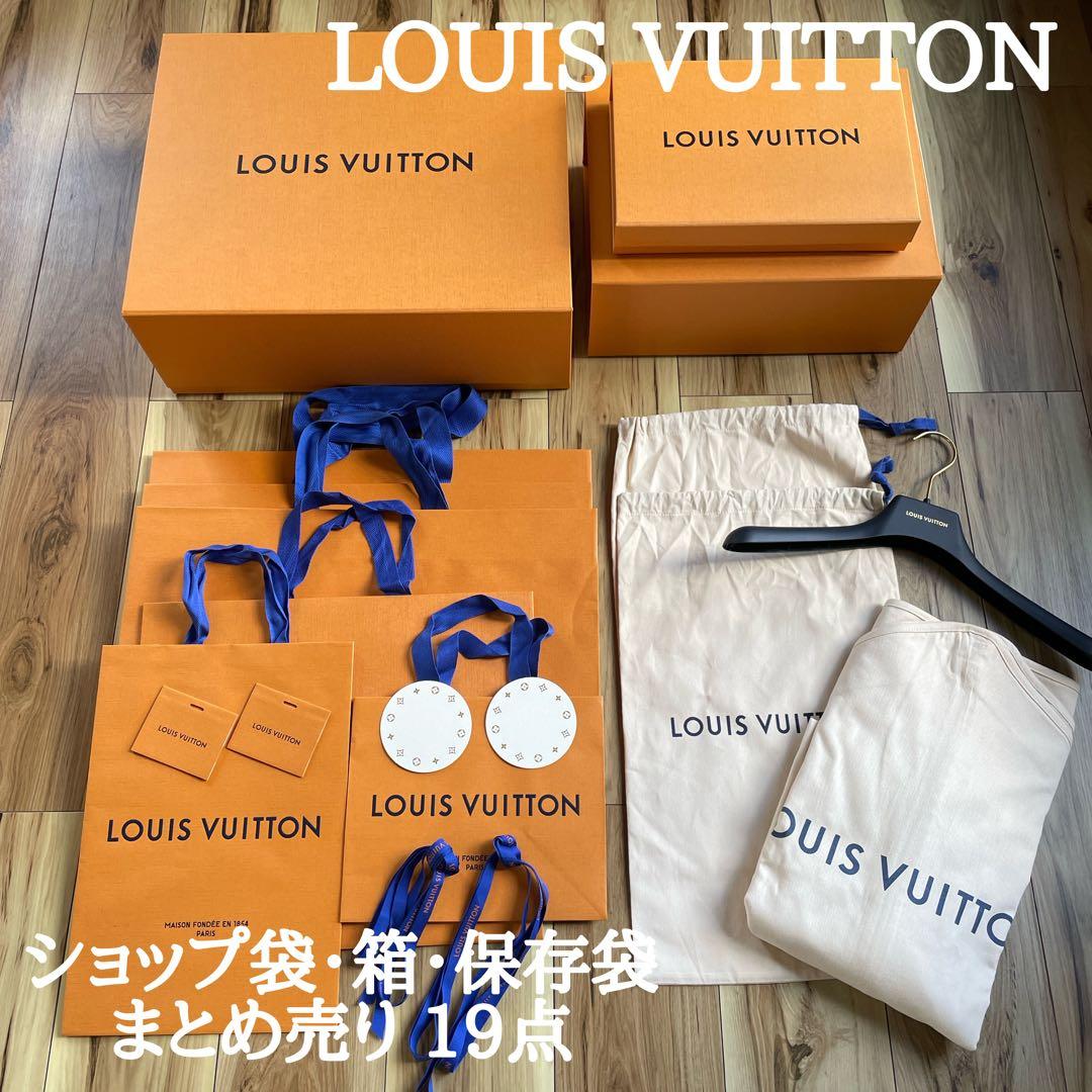 LOUIS VUITTON ショップ袋・箱・保存袋など 19点