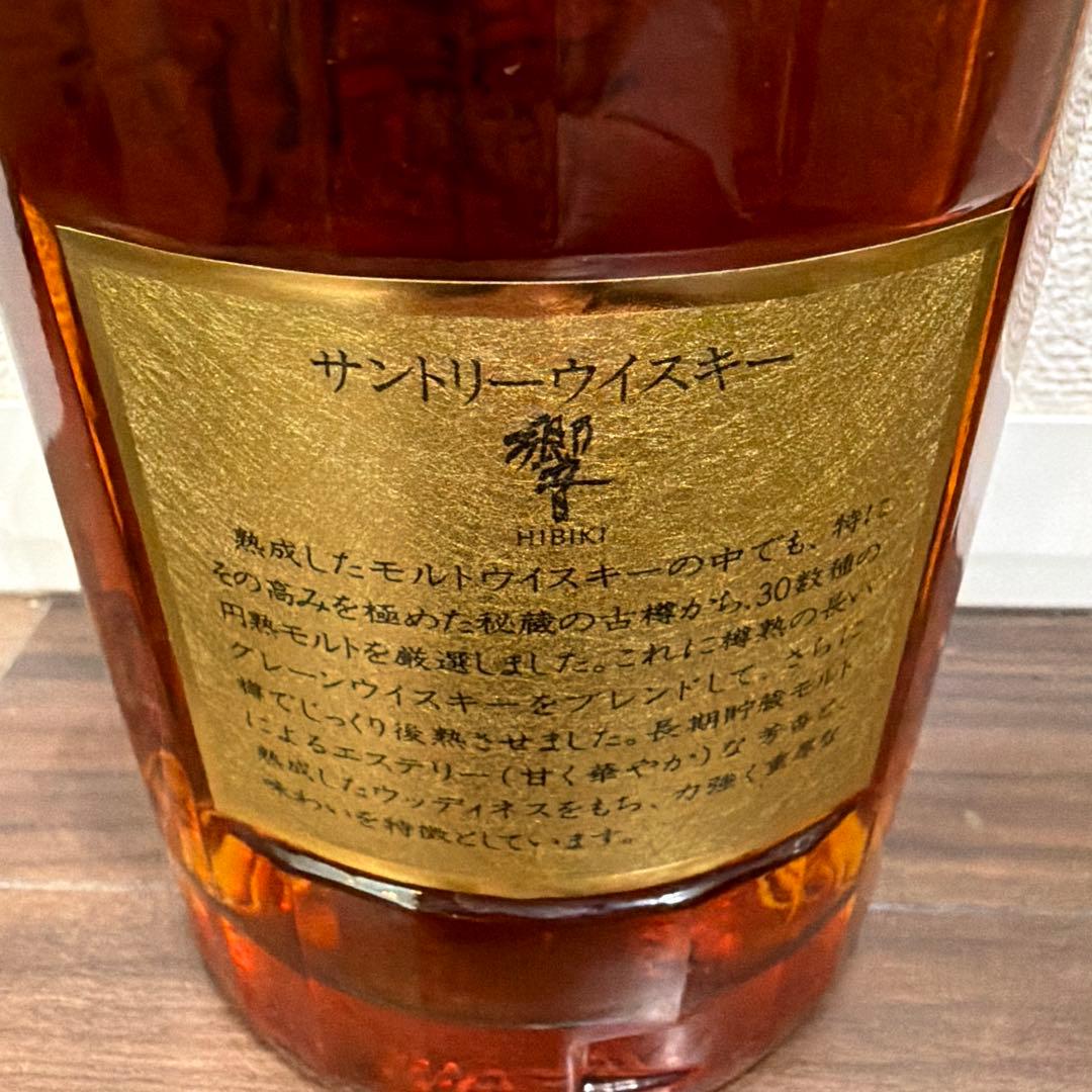 SUNTORY WHISKY 響 1899年旧ボトル　箱入り