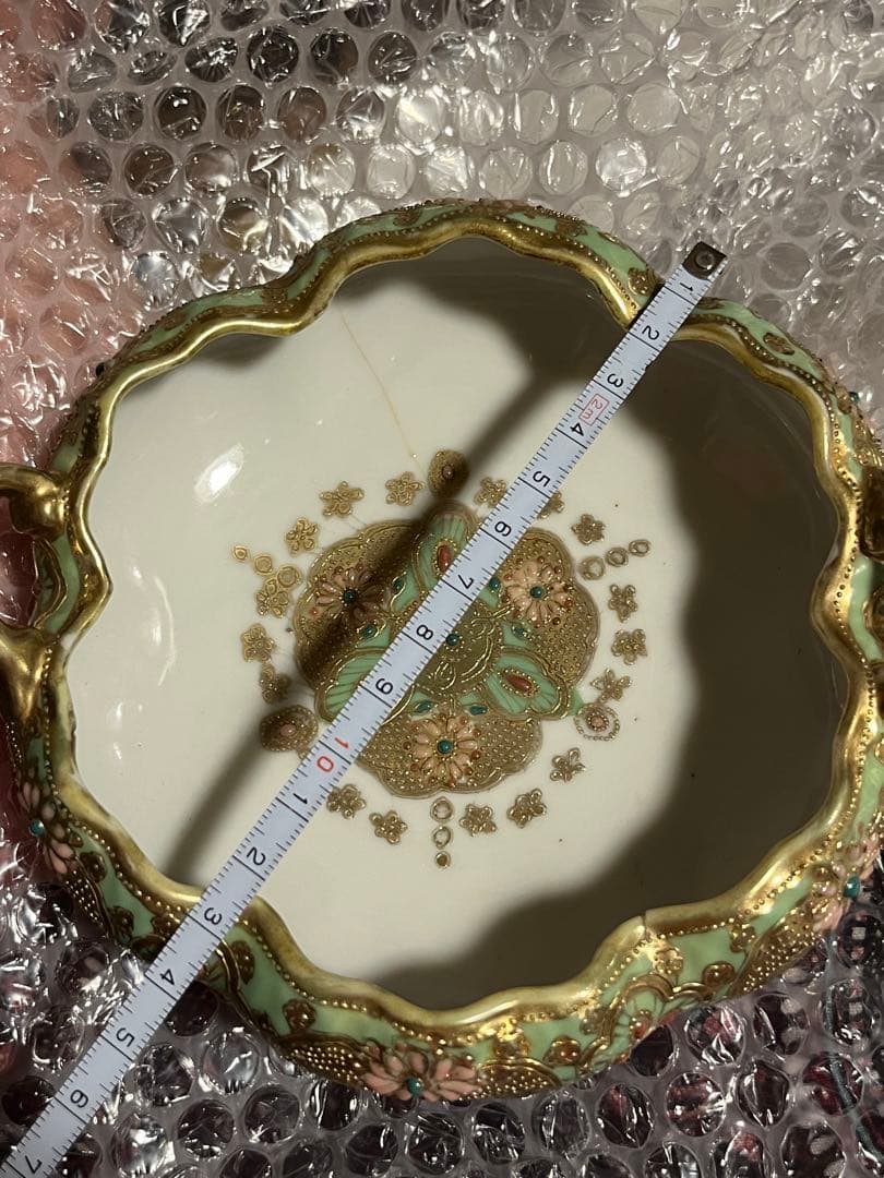 オールドノリタケ　メイプルリーフ印　金彩装飾　陶器ボウル