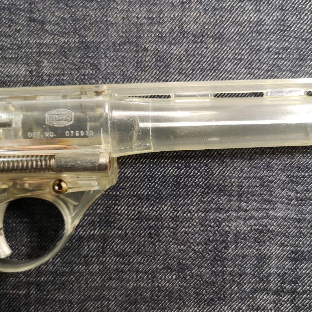 トイガン MGC TRANSPARENT MODEL GUN models no.2