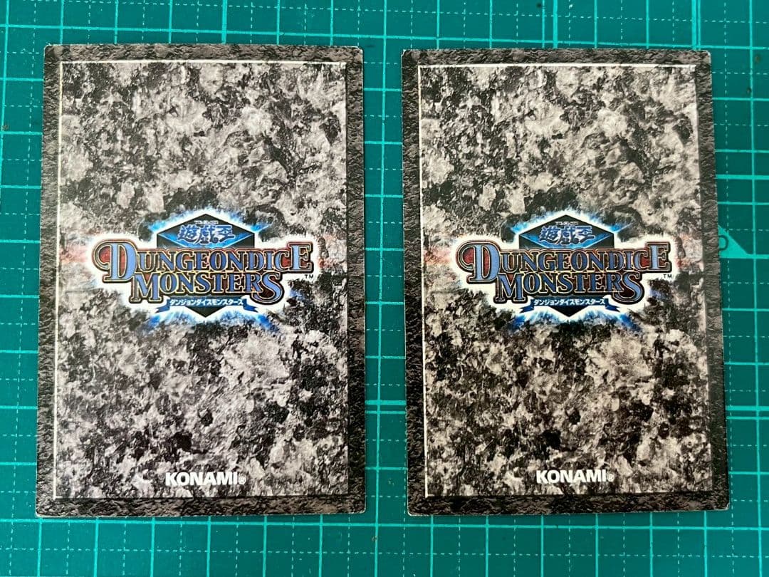 遊戯王　ダンジョンダイスブースター6 カードコンプ