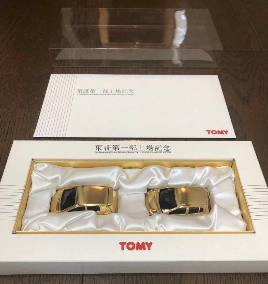 2000年3月1日東証1部上場記念　金メッキトミカ