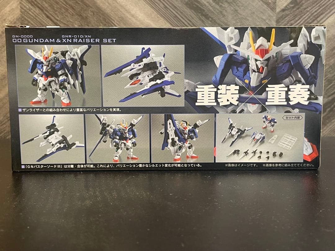 モビルスーツアンサンブル EX-06B 00ガンダム & XNライザーセット