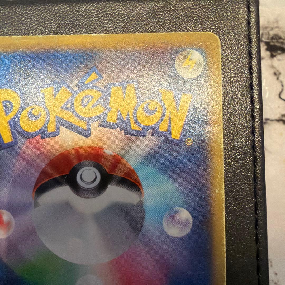 MリザードンEX 068/080 UR XY2