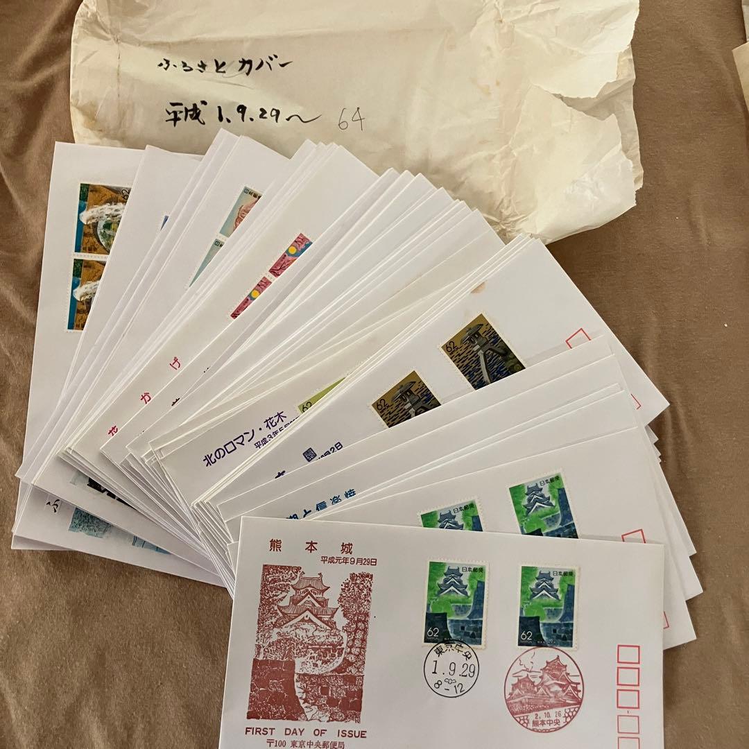 Ma Ni 初日カバー 平成元年〜平成6年 500枚