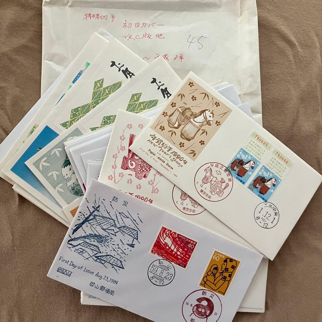 Ma Ni 初日カバー 平成元年〜平成6年 500枚