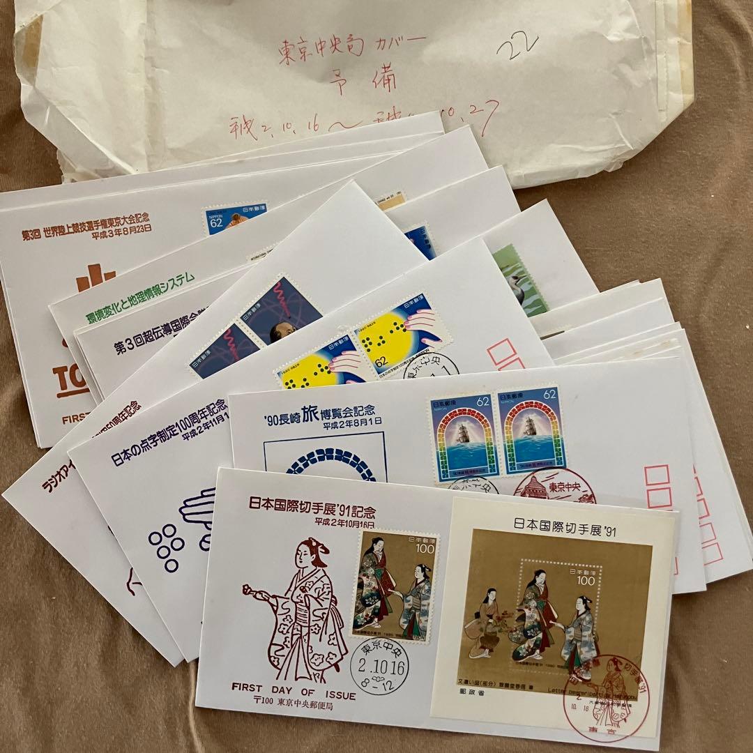 Ma Ni 初日カバー 平成元年〜平成6年 500枚