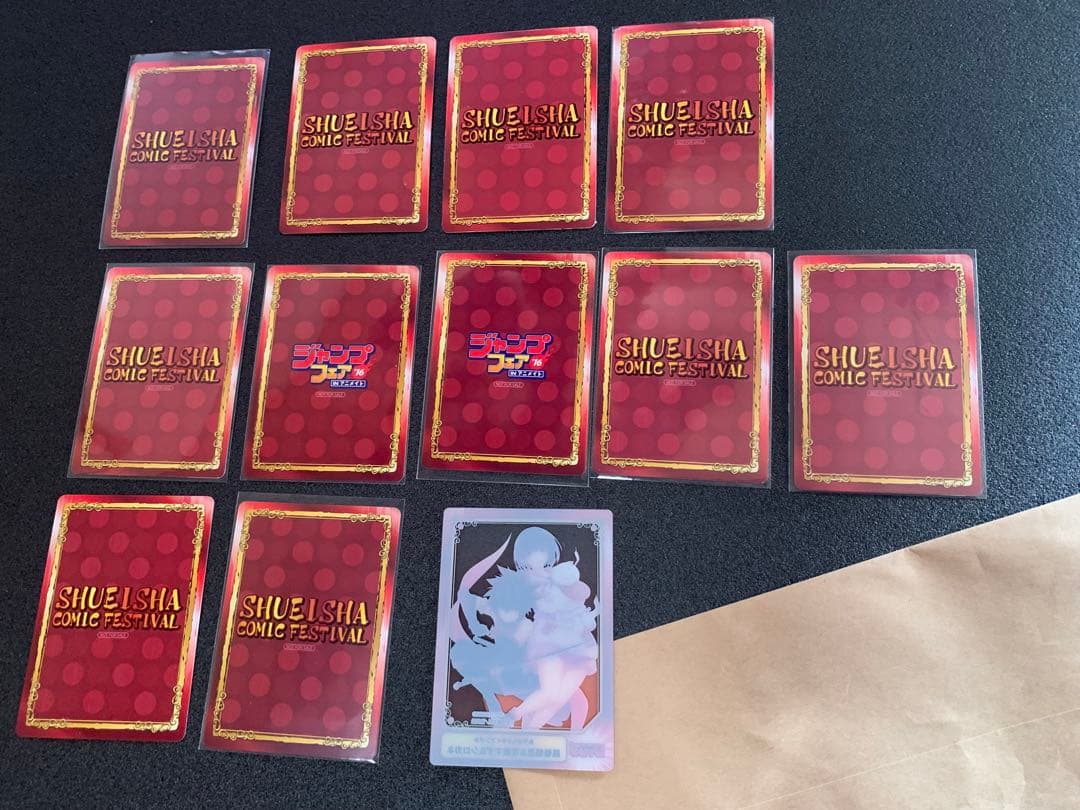 scf 集英社コミックフェスティバル ToLOVEるなど