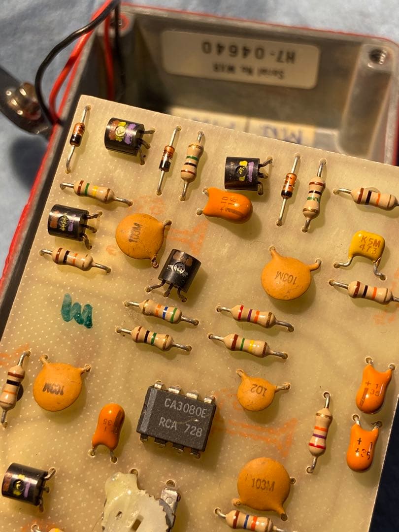 ダイナコンプ　アタリ品