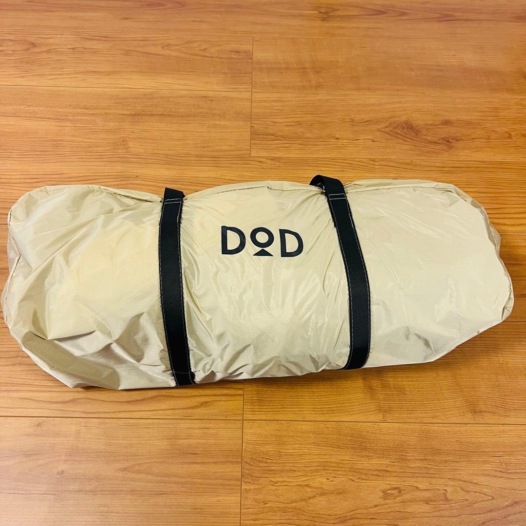 【最終値下げ】美品 DOD ライダーズワンタッチテント