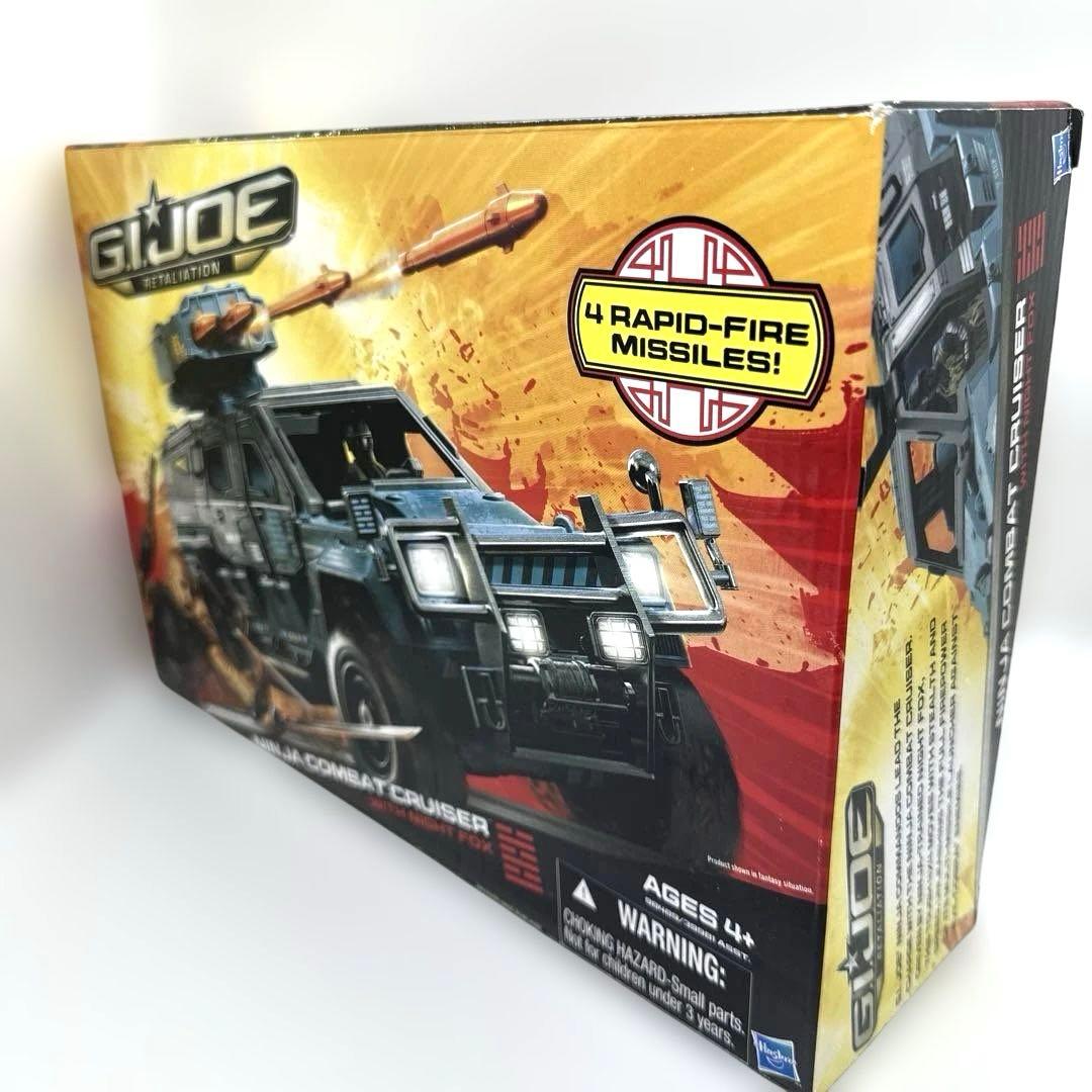 G.I. JOE ⭐︎ Ninja Combat Cruiser G.I.ジョー
