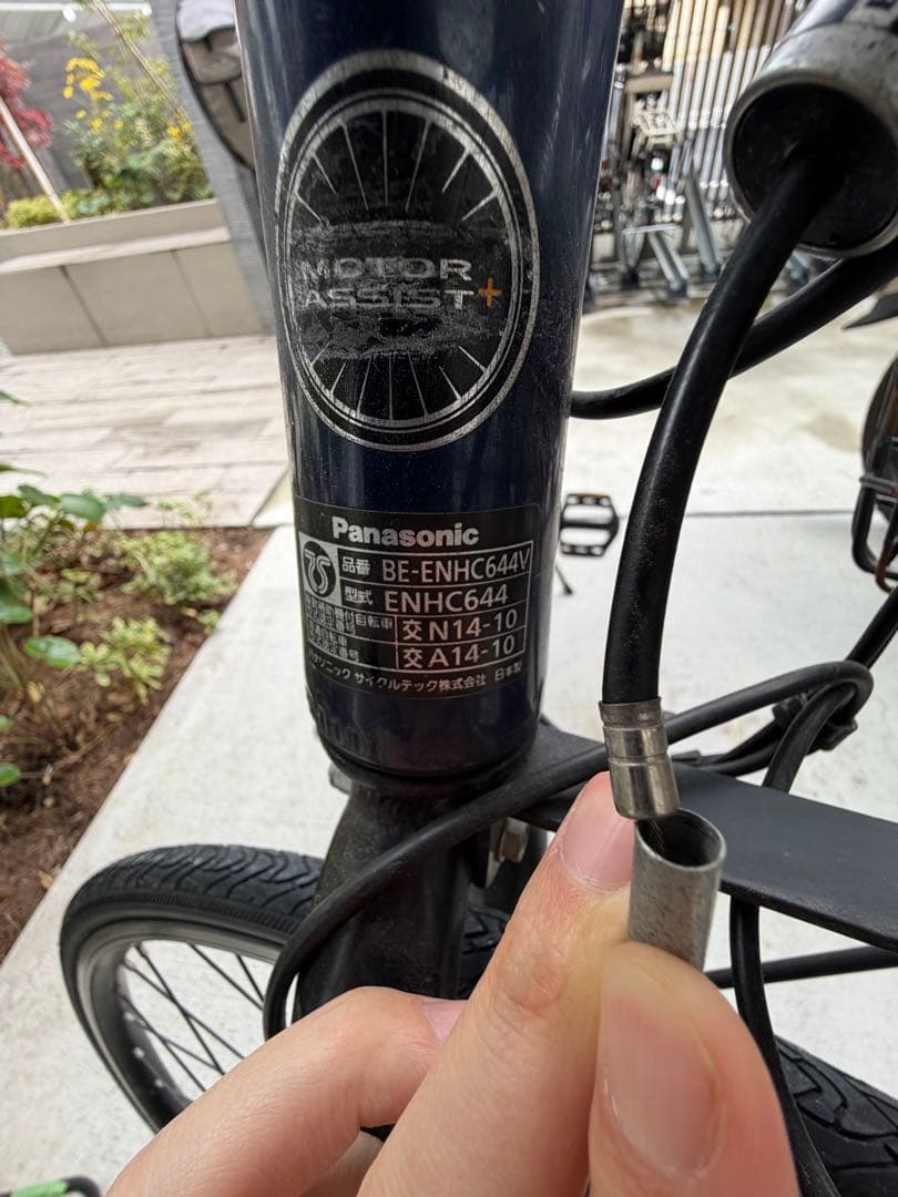 【動作確認済】Panasonic ジェッター 電動アシスト自転車※引き取り限定