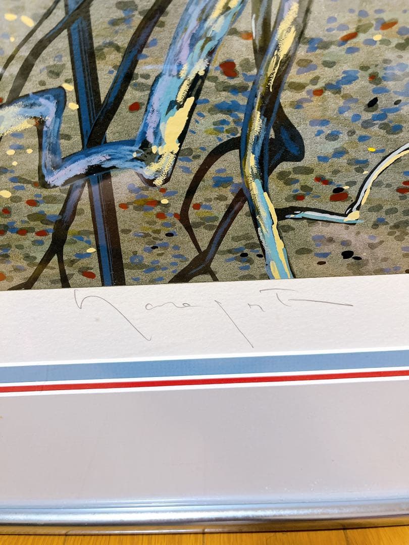 真作 超希少 ヒロ・ヤマガタ オータムアフタヌーン　シルクスクリーン 直筆サイン