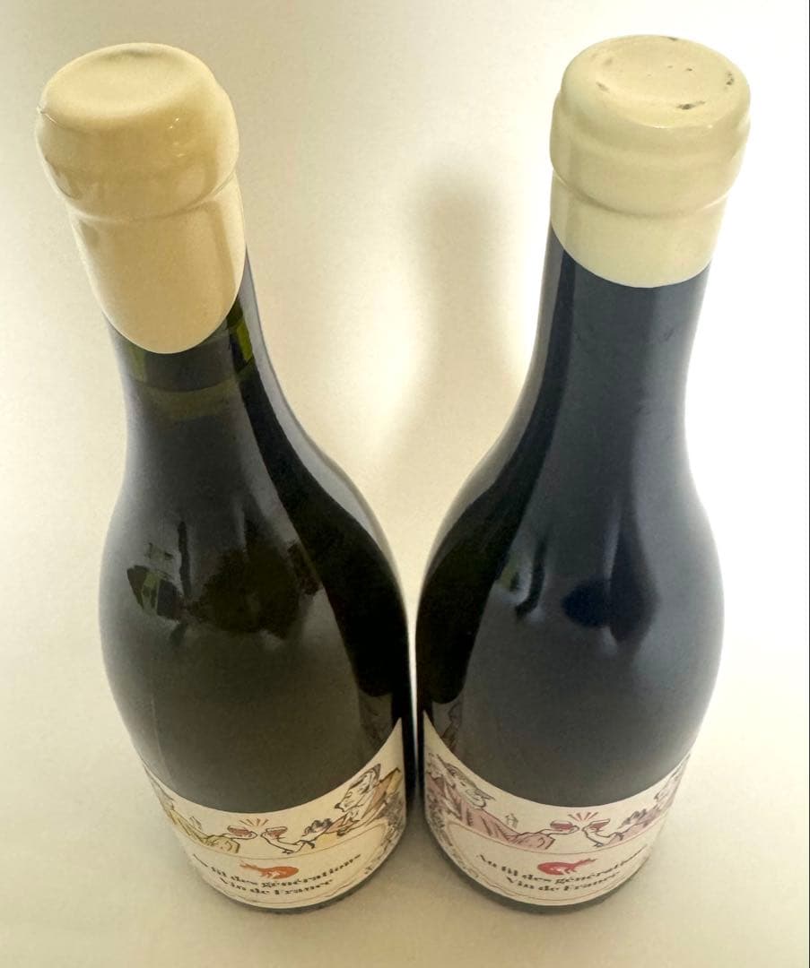 ボールナール2017・2019 2本セット 750ml