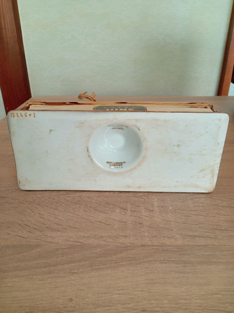 EXTRA HINE 金色の鹿 古酒 未開栓