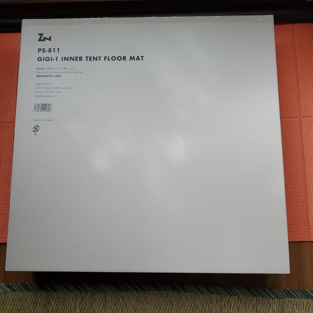 ゼインアーツGIGI-1 INNER TENT FLOOR MAT