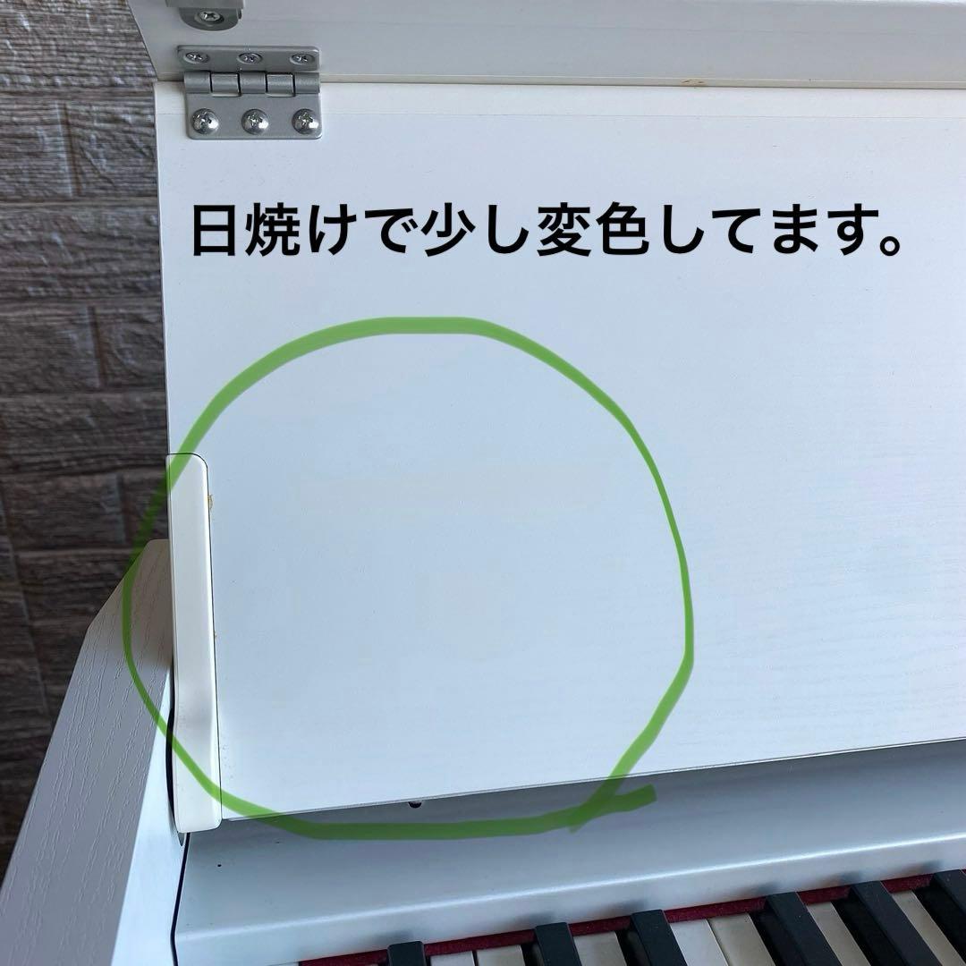 YAMAHA ALIUS YDP-S52WH ヤマハ アリウス 電子ピアノ