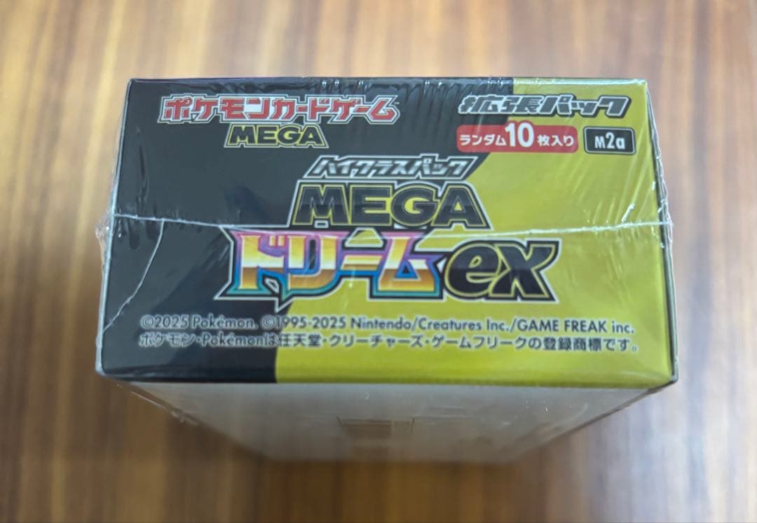 MEGA ドリームexシュリンクあり　1BOX