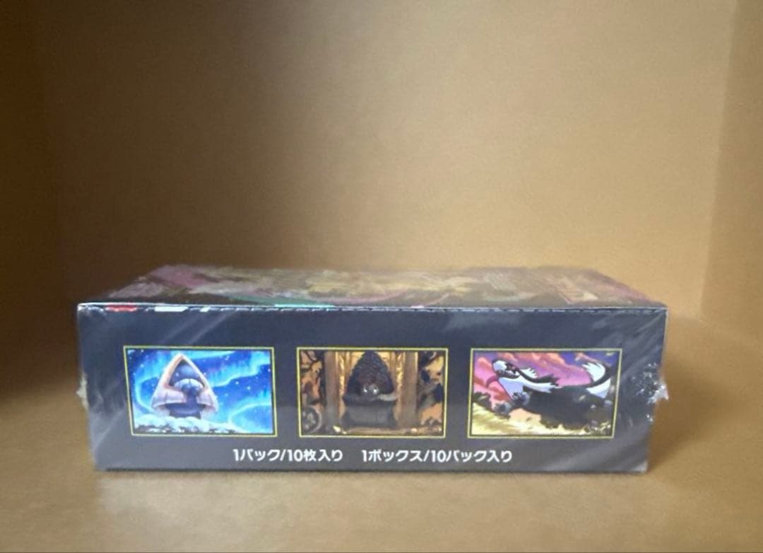 MEGAドリームEX ポケモンカードゲーム BOX シュリンク付 新品未開封品