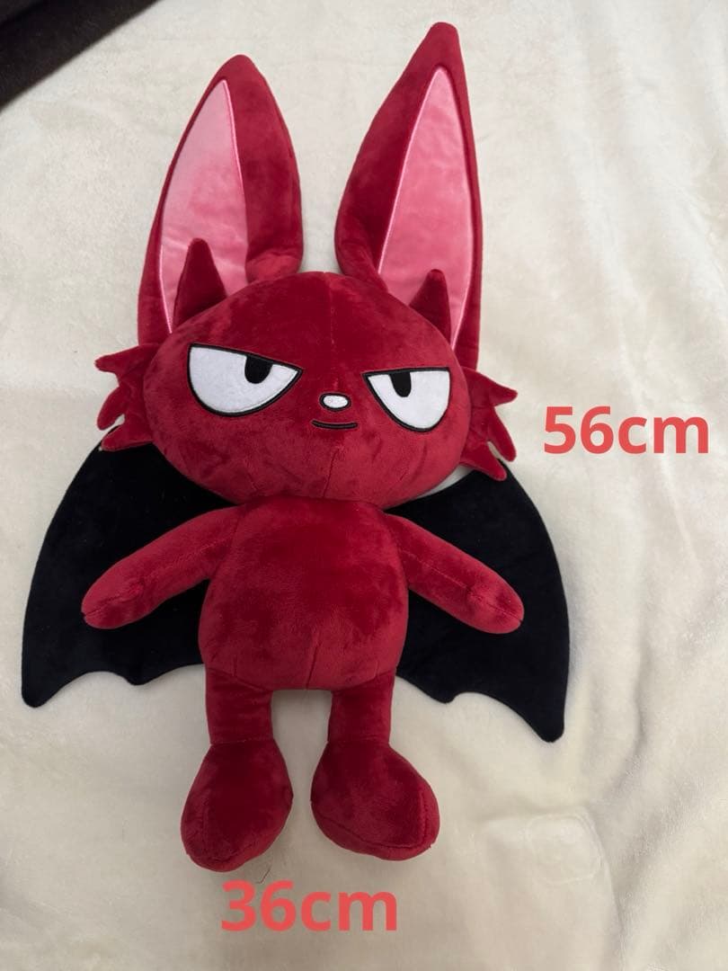 コムドット やまと PARO セット BIG ぬいぐるみ