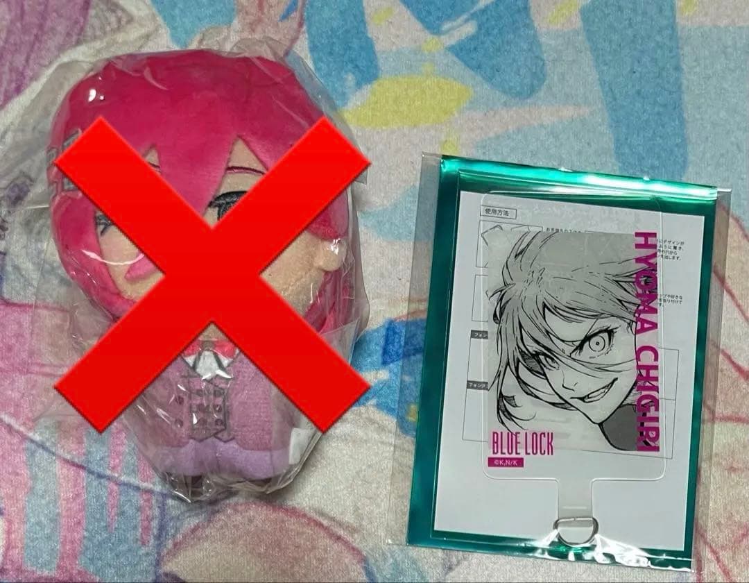 ブルーロック 千切豹馬 グッズセット まとめ売り