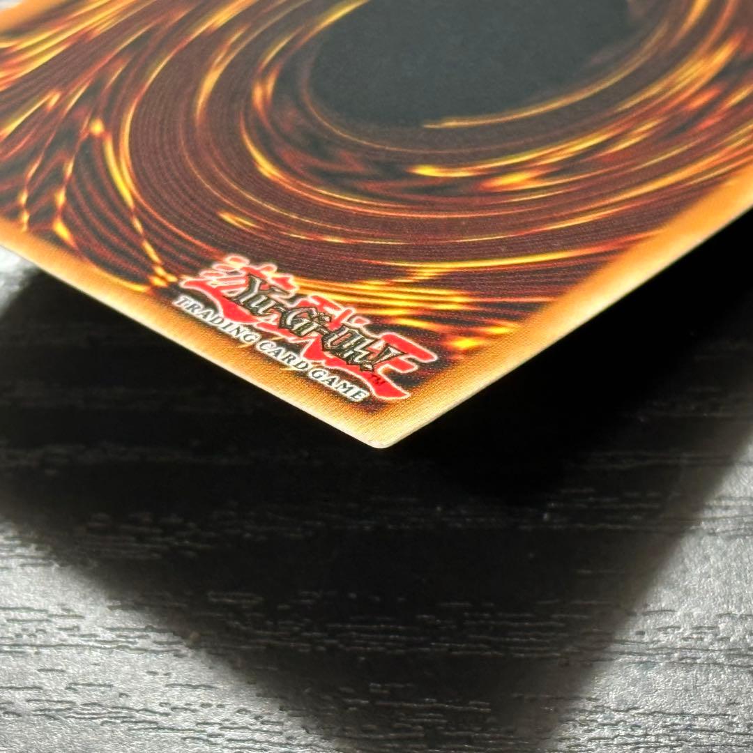 遊戯王 エンシェントフェアリードラゴン ホロ ゴースト 英語