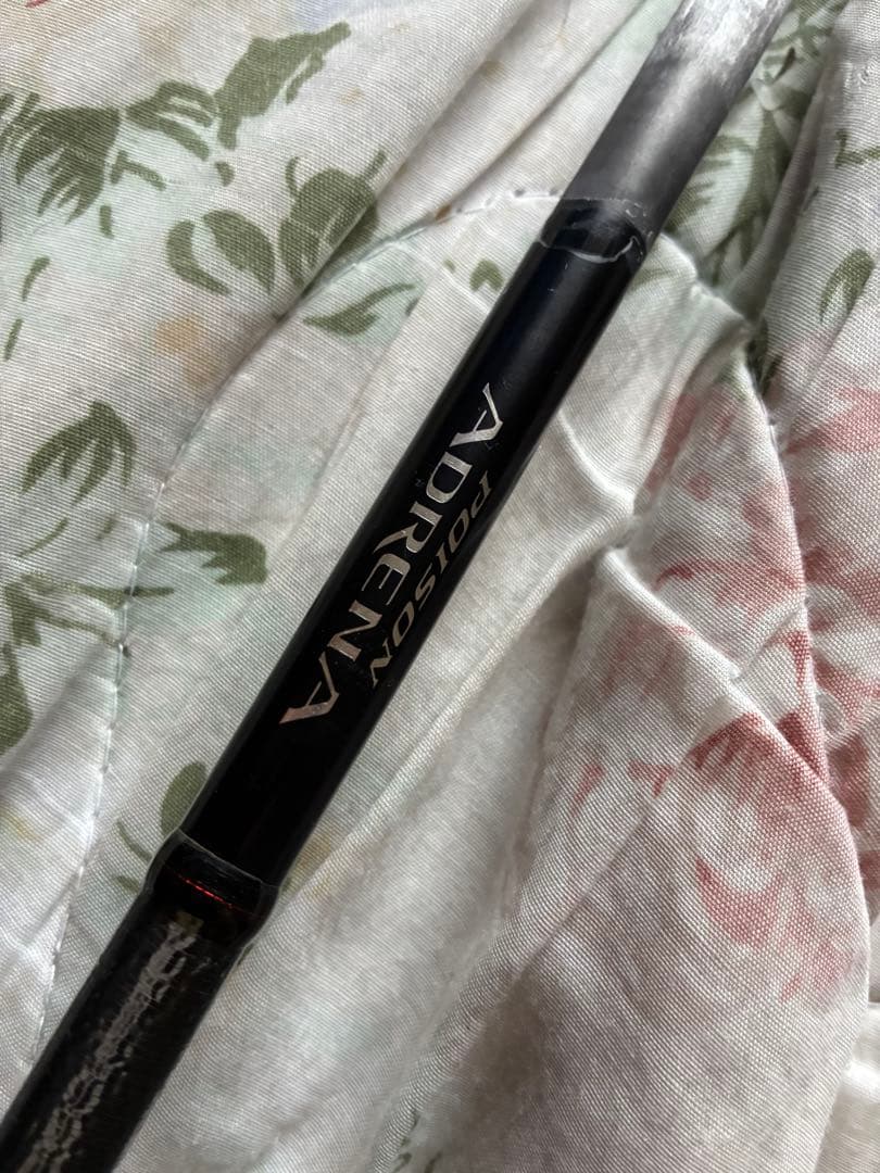 【車と釣り好き様お話中】ジャッカル シマノ 18 ポイズンアドレナ 1611M+