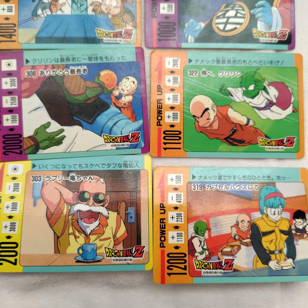 ドラゴンボールZ PPカード アマダ スクラッチ削り済 19枚セット