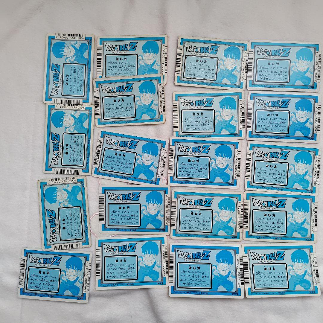 ドラゴンボールZ PPカード アマダ スクラッチ削り済 19枚セット
