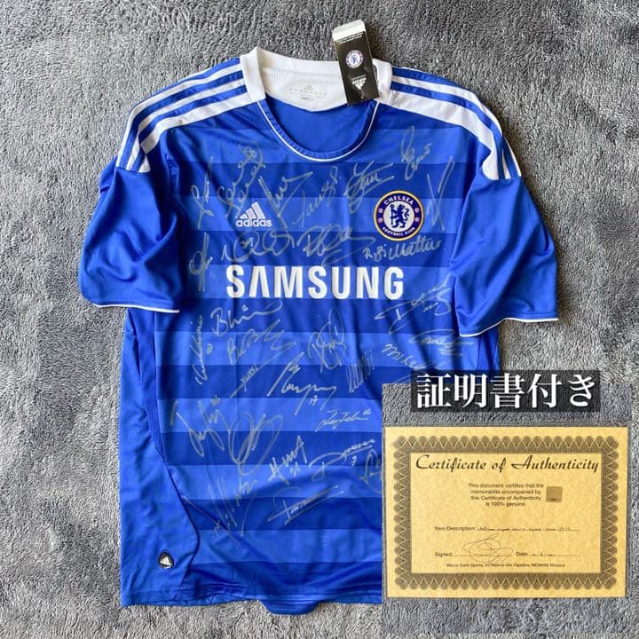 【証明書付】11-12 チェルシー２４選手＋スタッフ直筆サイン入り ユニフォーム