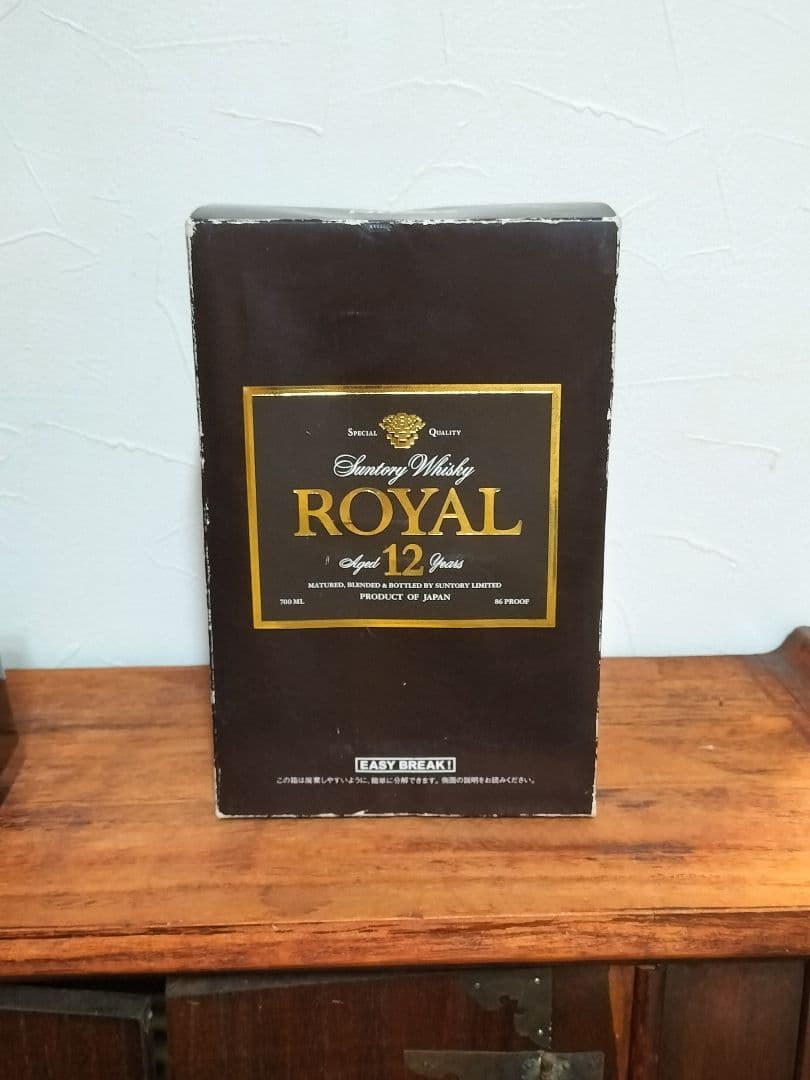 サントリーウイスキー ローヤル 12年 黒ラベル 新品未開栓 箱付き