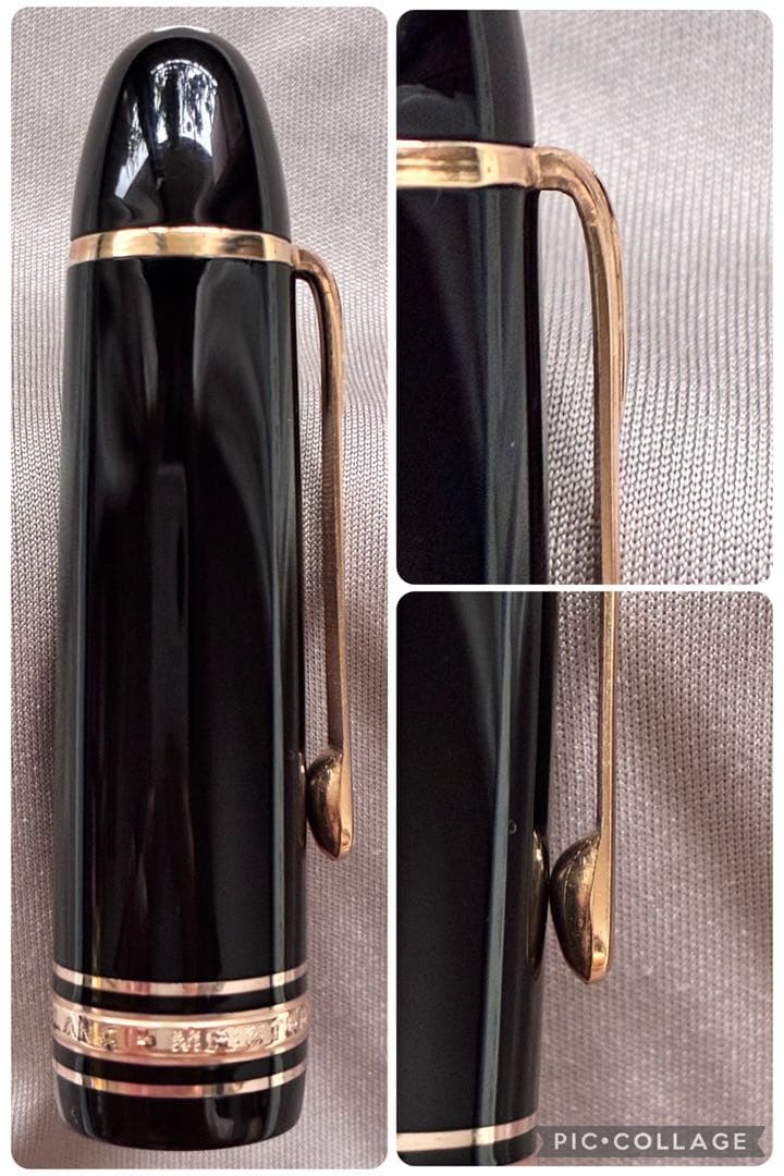 【美品】マイスターシュテュックNo.149 1970年代前半 中白14C Ｆニブ